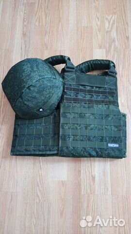 Укрытие от тепловизора