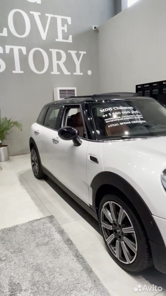 MINI Cooper Clubman 1.5 AMT, 2023