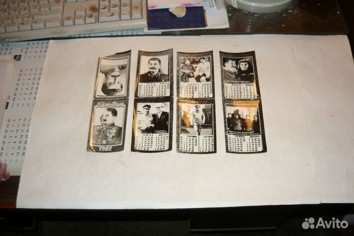 Календарики «Сталин»