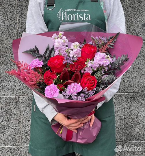 Цветочные композиции. Букеты из цветов. Доставка