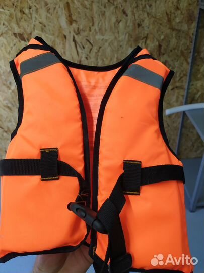 Спасательный жилет бу