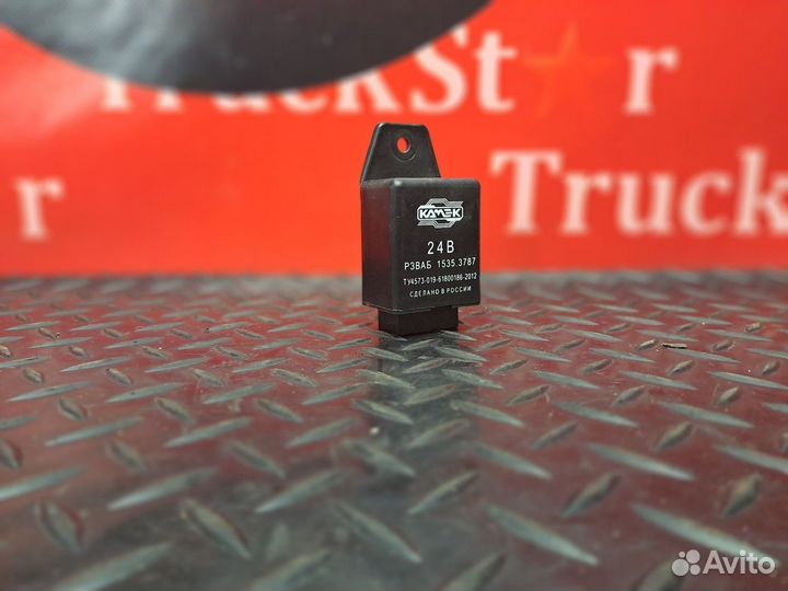 Реле выключателя батареи камаз 5490