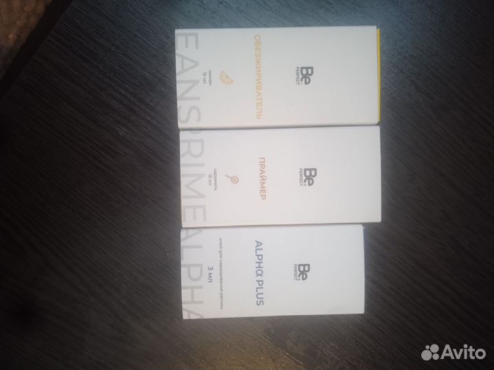 Материал для наращивания ресниц