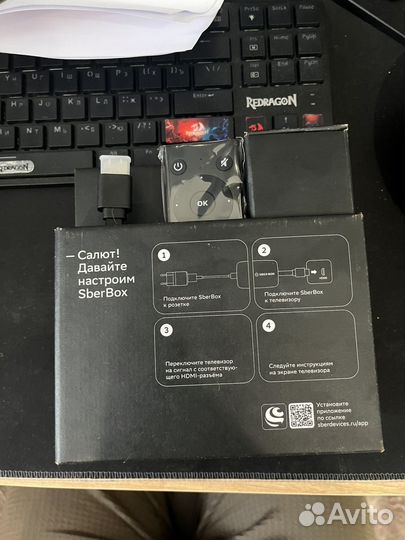 Модуль с яндекс тв