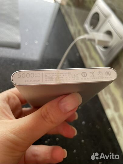 Powerbank xiaomi