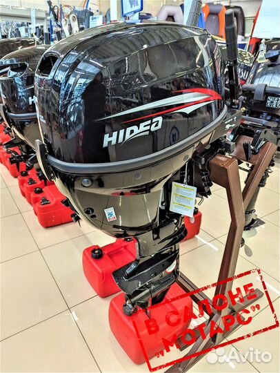 Мотор лодочный hidea HDF15HS
