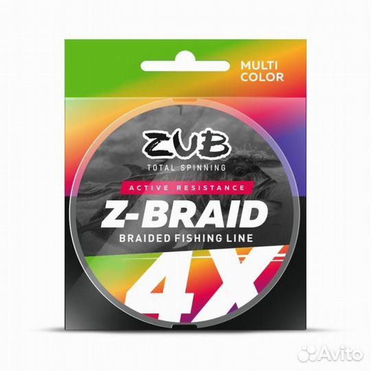 Шнур ZUB Z -braid multicolor 150m 0.14мм 7.7кг