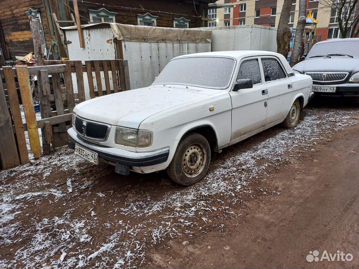 Запчасти волга