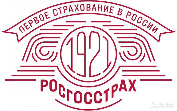 Главный специалист по урегулированию убытков