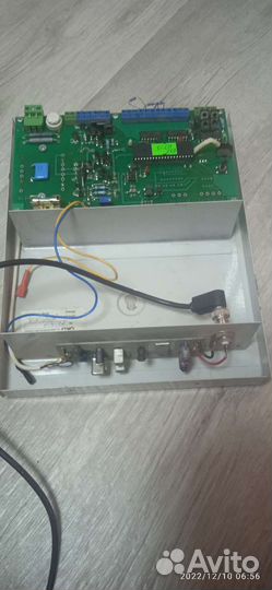 Прибор приемно-контрольный