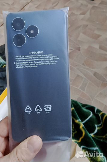 realme Note 50, 4/128 ГБ