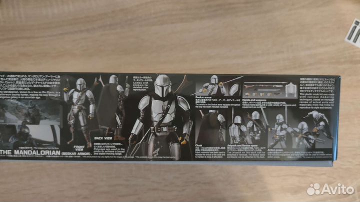 The mandalorian bandai 1/12