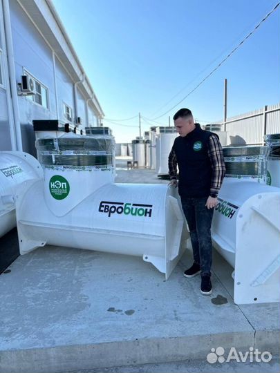 Септик под ключ Евролос Топас Итал ST-7287