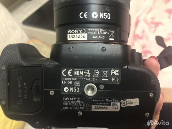 Sony фотокамера a330