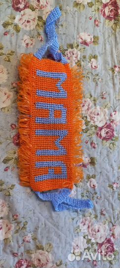 Мочалка ручной работы