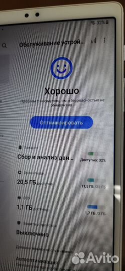 Samsung galaxy tab a7 lite (3/32) sm-t220 wifi
