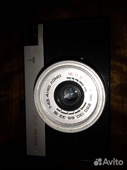 Плёночный фотоаппарат смена8м