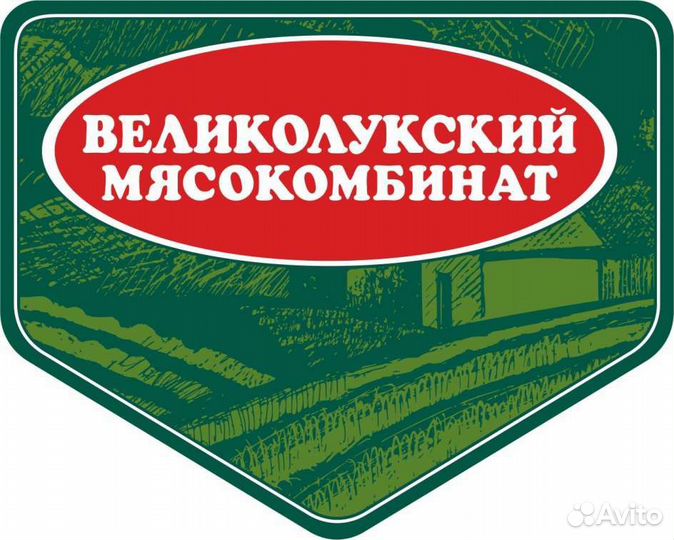 Продавец-кассир