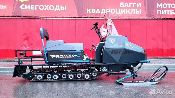 Снегоход promax yakut long 500 4T 15 black/blue