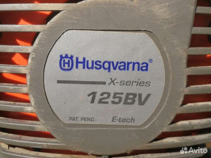 Воздуходув Husqvarna 125BVx