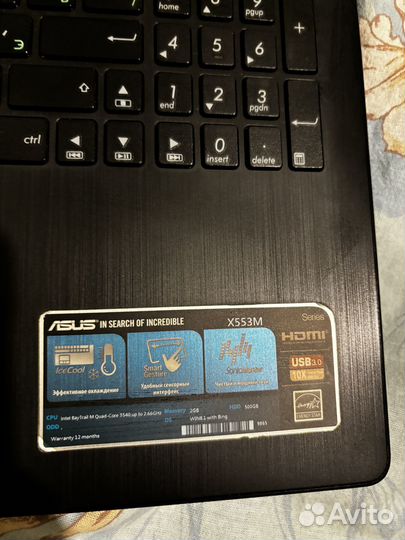 Продам ноутбук asus X553M