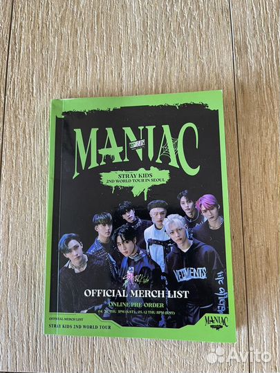 Lomo карты stray kids(maniac)