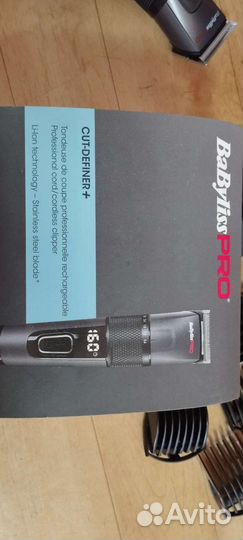 Машинка для стрижки волос профессиональная