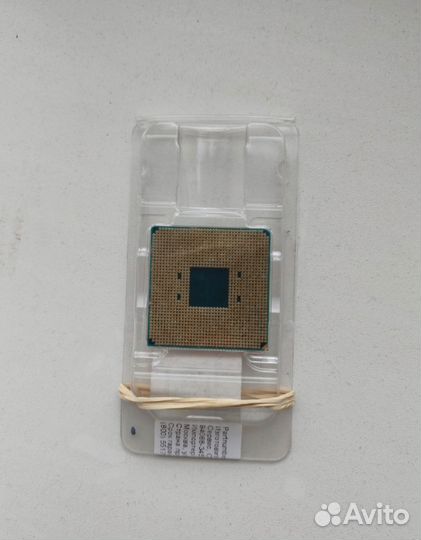 Процессор amd Ryzen 5 5600g