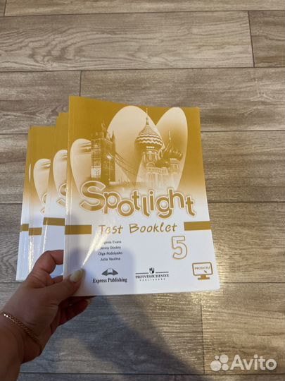 Spotlight учебные материалы