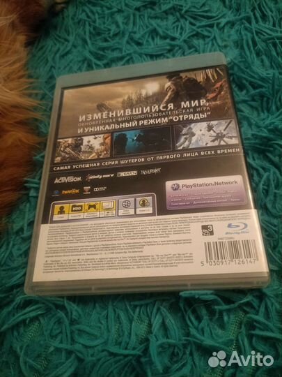 Call of duty Ghosts ps3