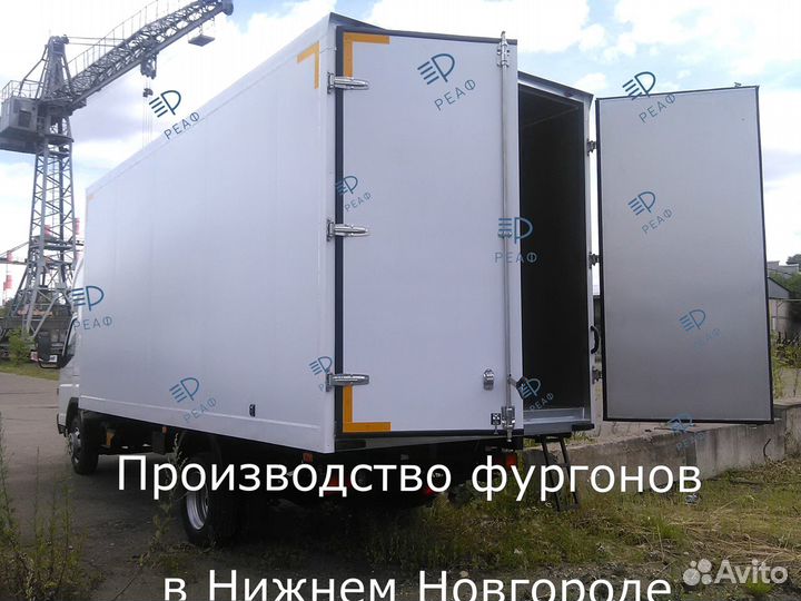 Фургон-рефрижератор для камаз-65117.Изготовление