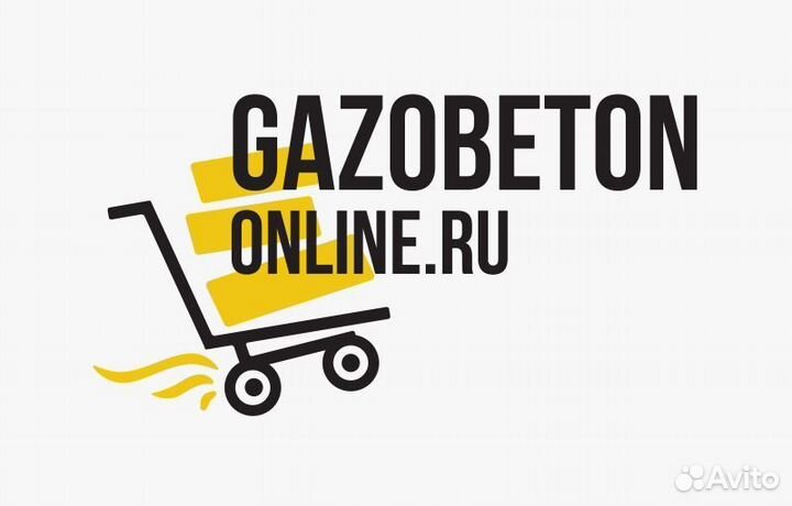 Газобетонные блоки LSR/SLS с размером 625*250*200м