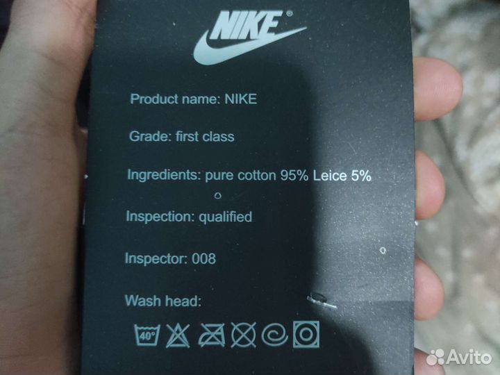 Носки nike высокие белые