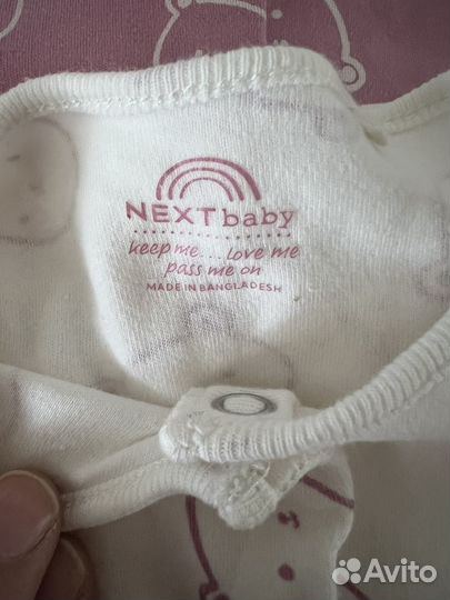 Детская одежда для девочек 50 56 62