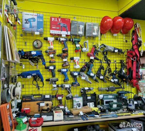 К. Скупка Электроинструмента Дорого