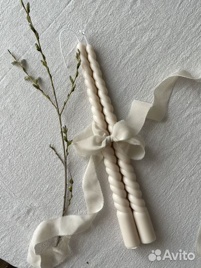 Семейный очаг