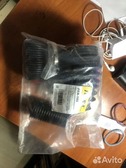 Комплект пыльников привода