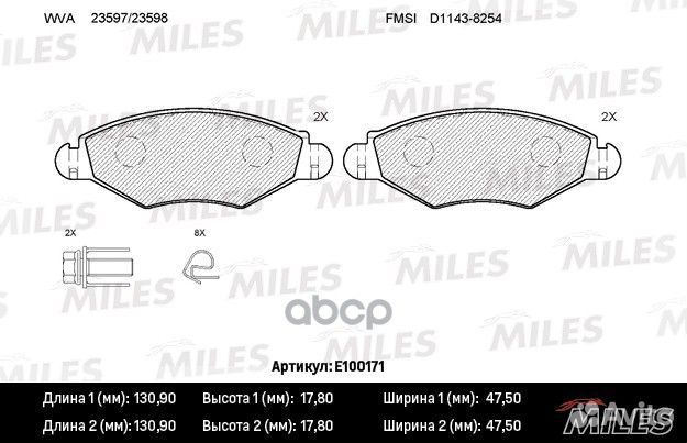 Колодки тормозные peugeot 206/206SW 01(ABS) п