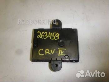 Блок управления Хонда CR-V 4