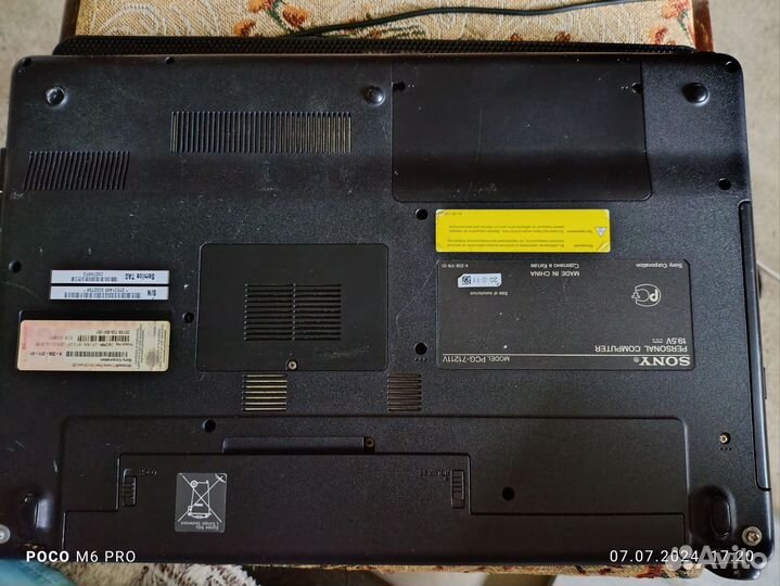 Ноутбук sony vaio Core-i3