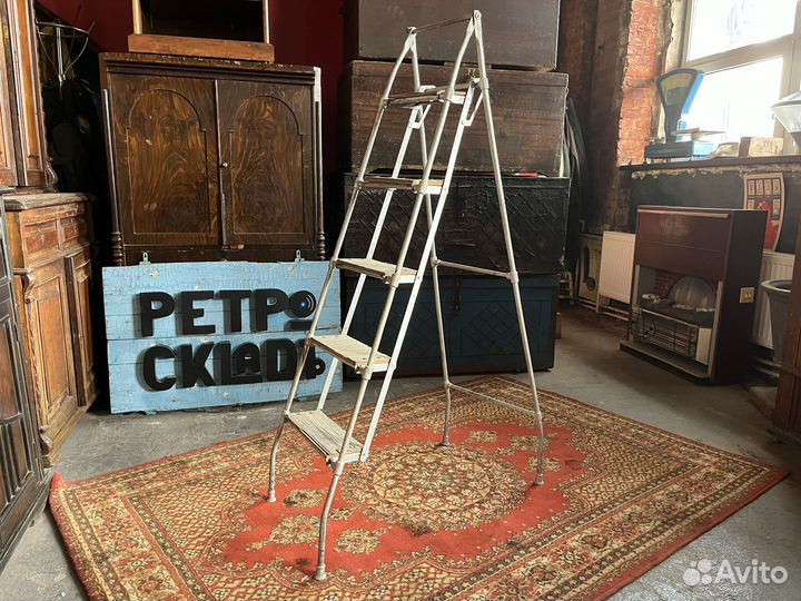 Стремянка винтаж СССР