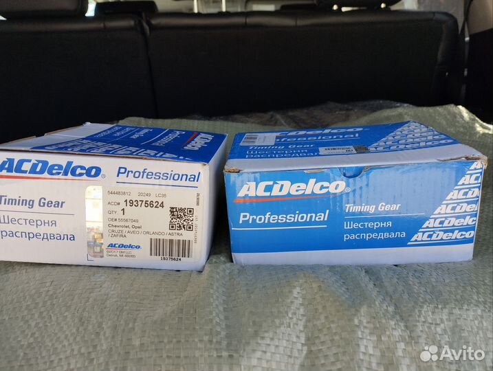 Фазорегулятор chevrolet cruze 1.8