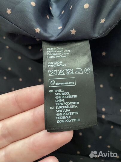 Пиджак hm 40-42