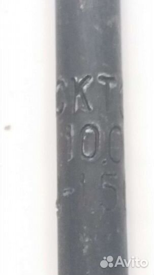 Сверло СССР сктс- 100, 120/ 67 шт