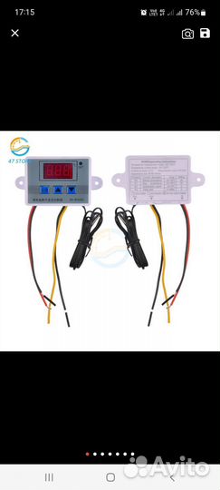 Контроллер для инкубатора