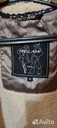 Куртка пуховик на подростка