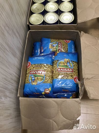 Продуктовый набор