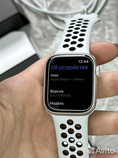 Часы Apple watch 7 41 mm nike