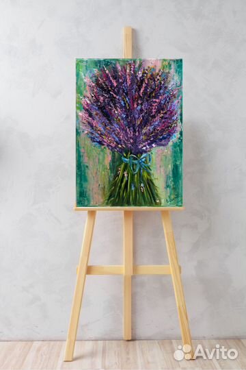 Душистая лаванда