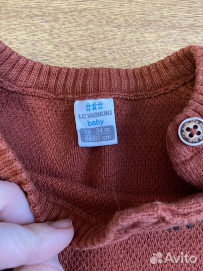 Одежда для мальчика пакетом 86 92